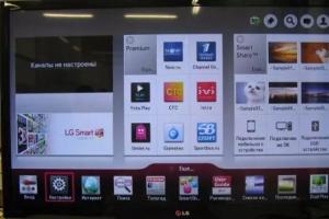 Приложения для Smart TV LG