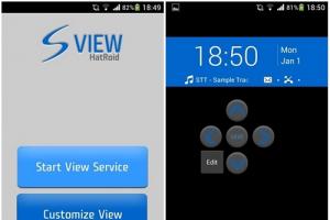 Программа Nillkin для чехла Smart Cover - приложение Kview
